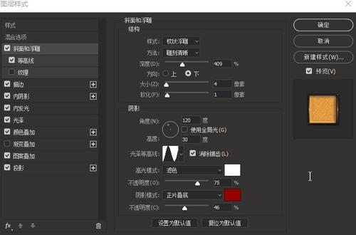 代办威廉凯利大学文凭毕业证