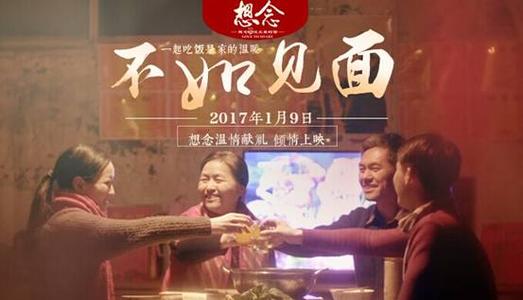 東邦音楽大学Diploma in Business Management