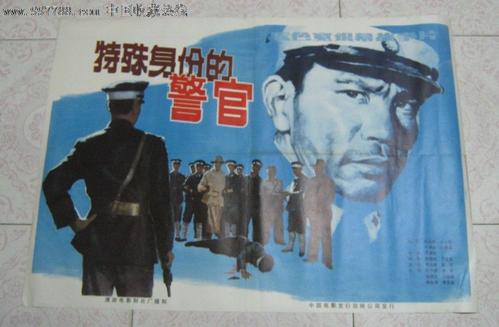 代办国王学院大学文凭毕业证