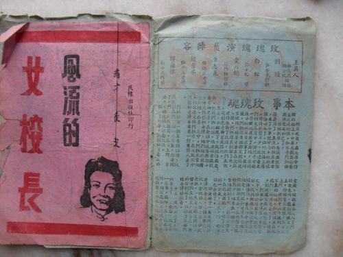 定制高仿博林格林州立大学文凭毕业证