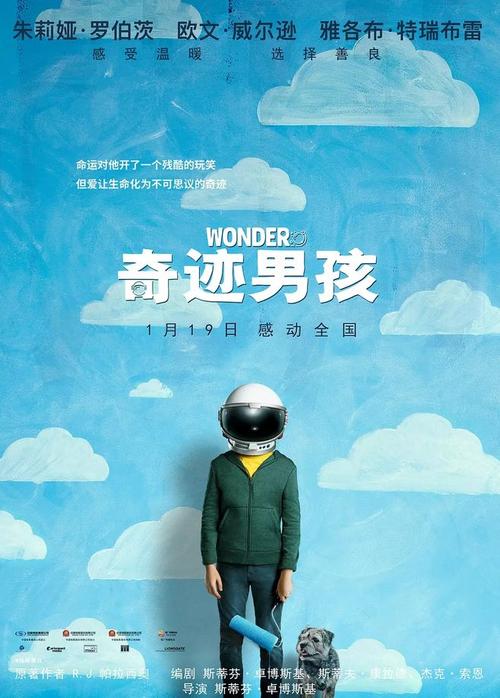 代办台湾国立联合大学文凭毕业证